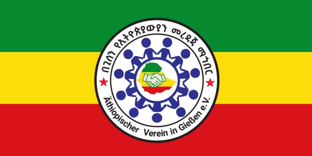 aethiopischer verein giessen